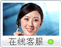 点击联系我哦！