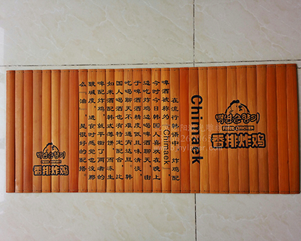 竹简激光雕刻