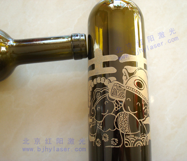 酒瓶激光雕刻